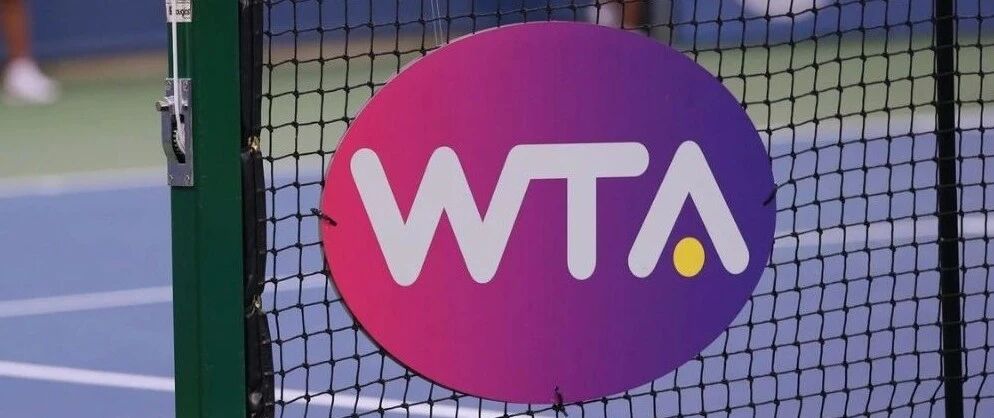 重磅新闻 | WTA宣布排名系统调整