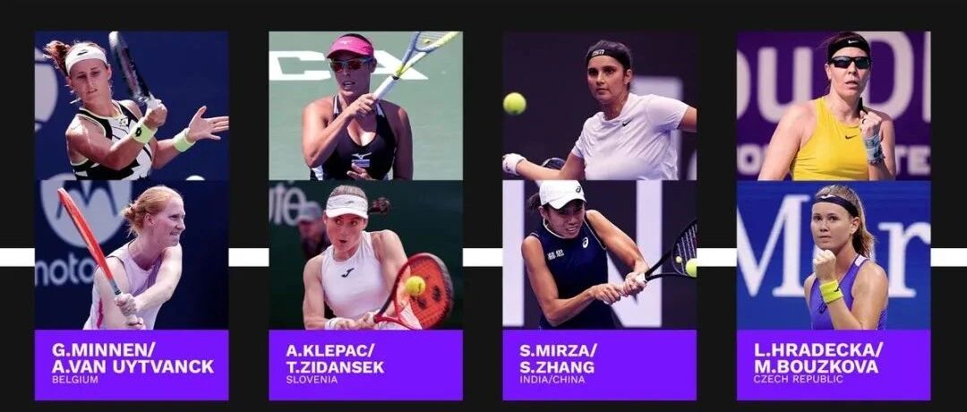 月度投票 | 双打最佳击球评选进行中！张帅组合入围