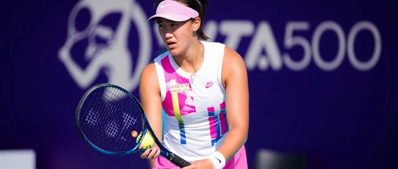 中国军团 | 王曦雨收获开门红，杨钊煊不敌肯宁