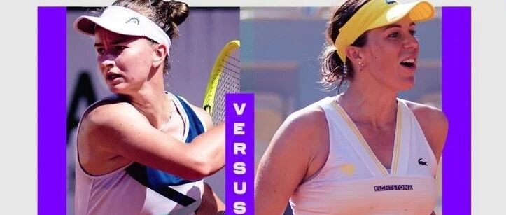 决赛前瞻：连续六年迎来新科大满贯冠军！法网冠军将花落谁家？