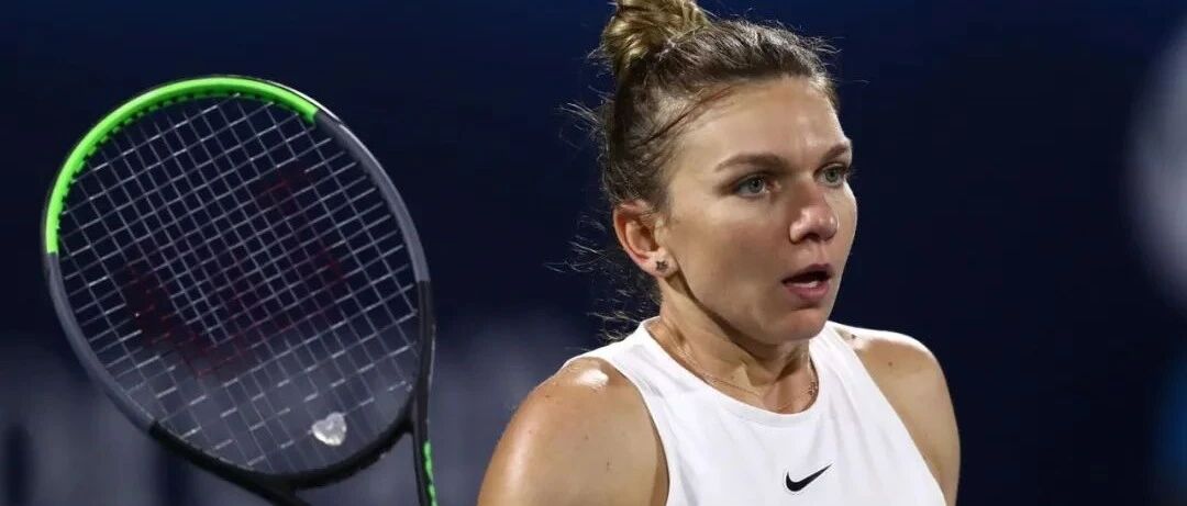 赛事新闻 | 哈勒普宣布退出巴勒莫站