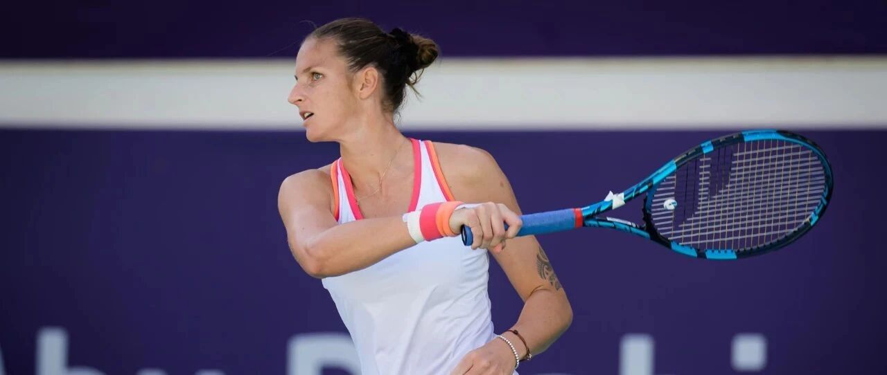 比赛战报 | 阿布扎比站：普利斯科娃爆冷出局，穆古鲁扎完胜晋级