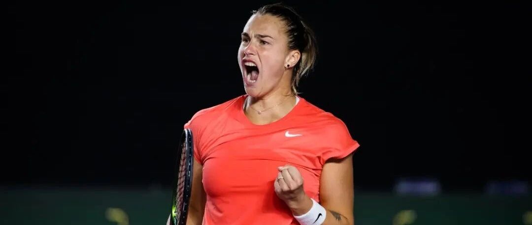 聚焦年终 | 巴多萨锁定小组第一，头号种子仍有望出线！