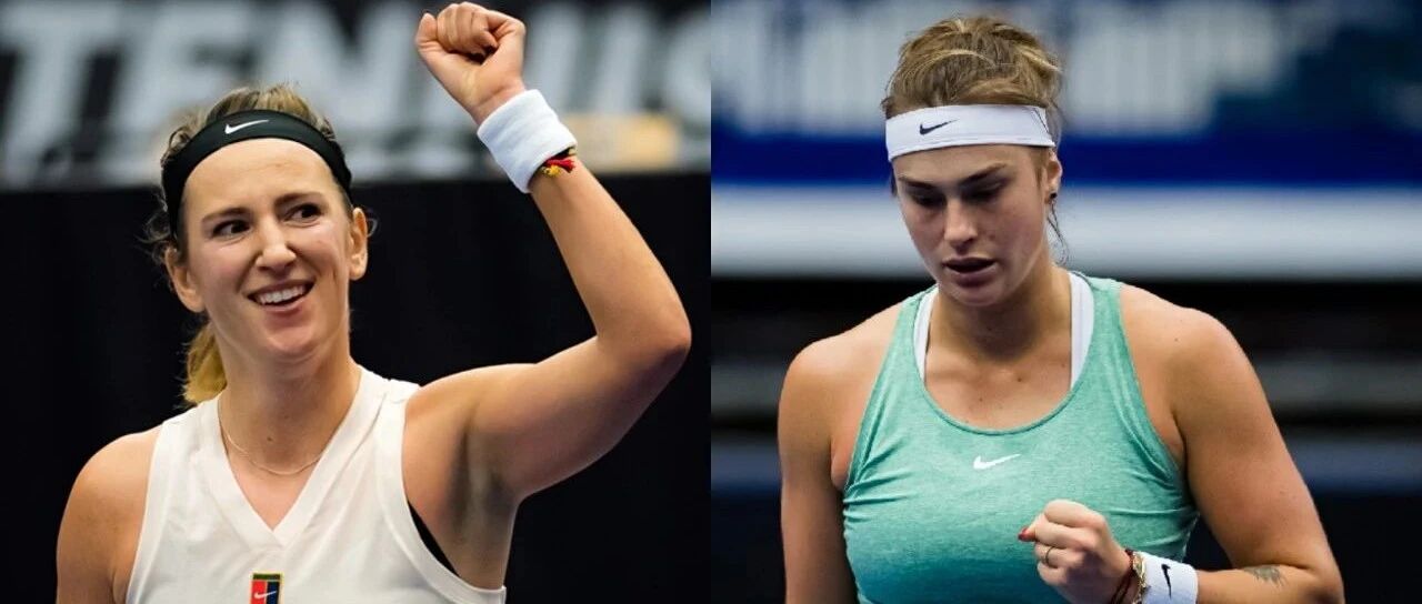 焦点战役 | WTA单打决赛首迎白俄德比，阿扎伦卡将与萨巴伦卡争冠