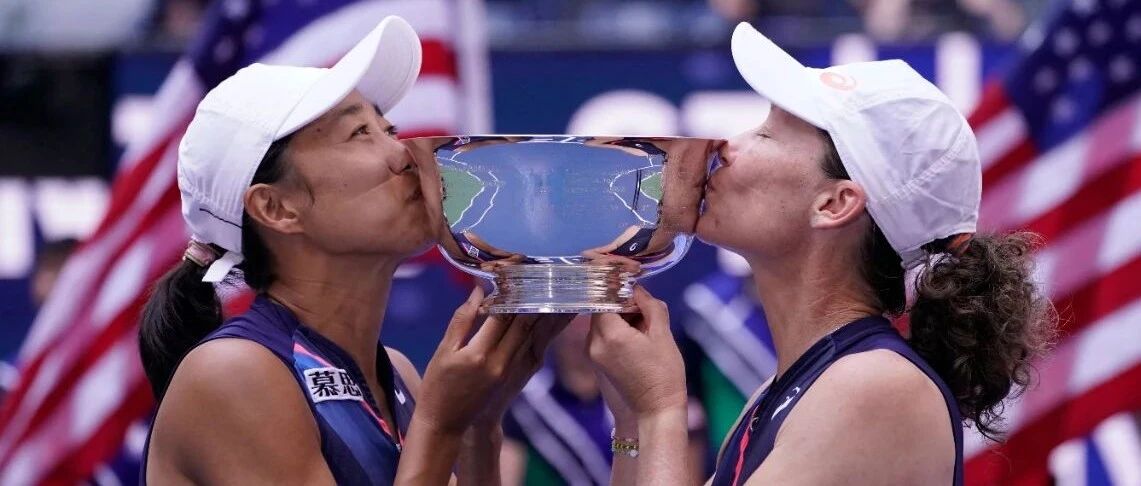 保时捷迈向总决赛积分榜：张帅组合跃居前四