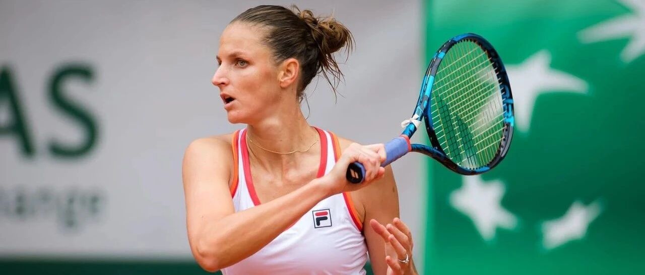 焦点战役 | 普利斯科娃首轮苦战过关，将战奥斯塔彭科