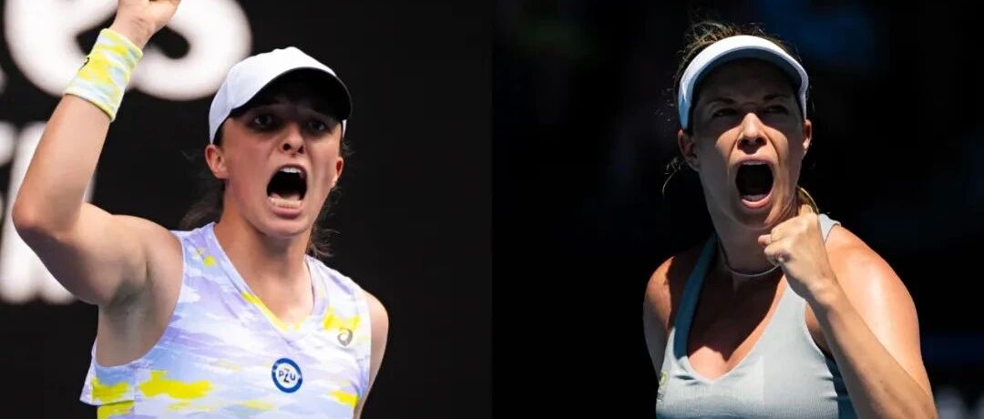 斯瓦泰克、柯林斯会师澳网四强，张帅无缘混双决赛