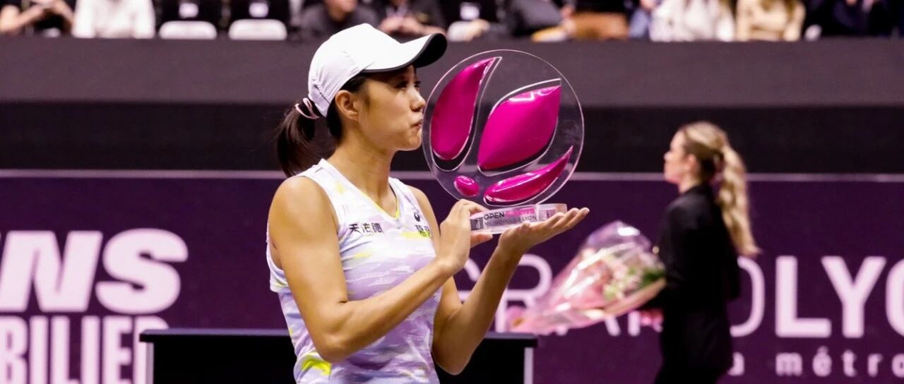 四年半的等待与坚持，张帅再夺巡回赛单打冠军！