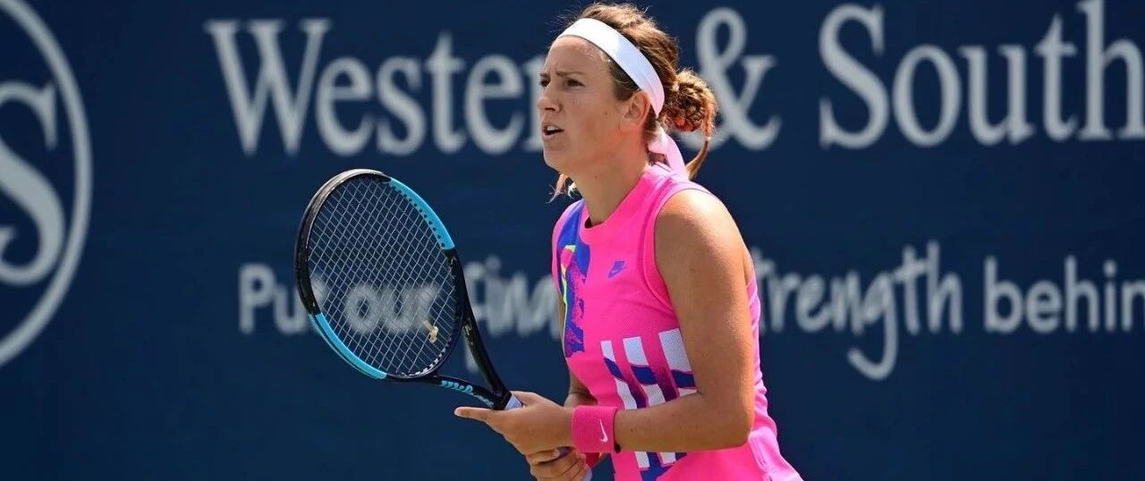 赛事战报 | 辛辛那提站阿扎伦卡重返超五赛决赛，将与大坂直美争冠