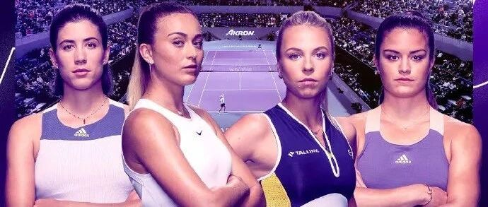 聚焦年终 | 半决赛对阵出炉：西班牙德比战即将上演！萨卡里三盘险胜搭上末班车