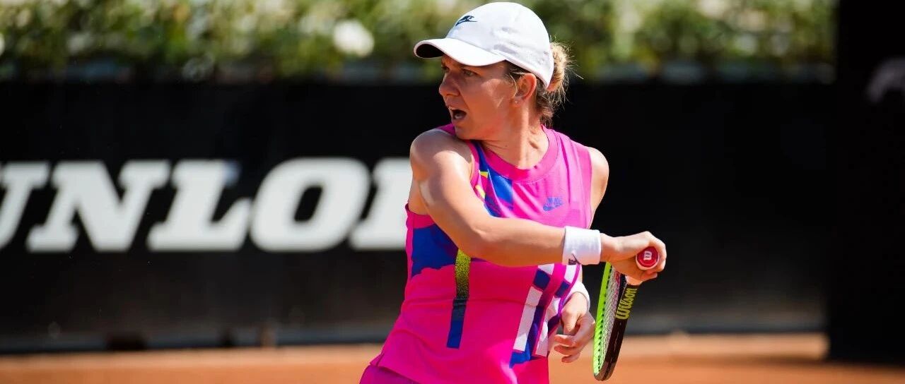 聚焦罗马 | 哈勒普收获单打十连胜，普利斯科娃卫冕首战告捷