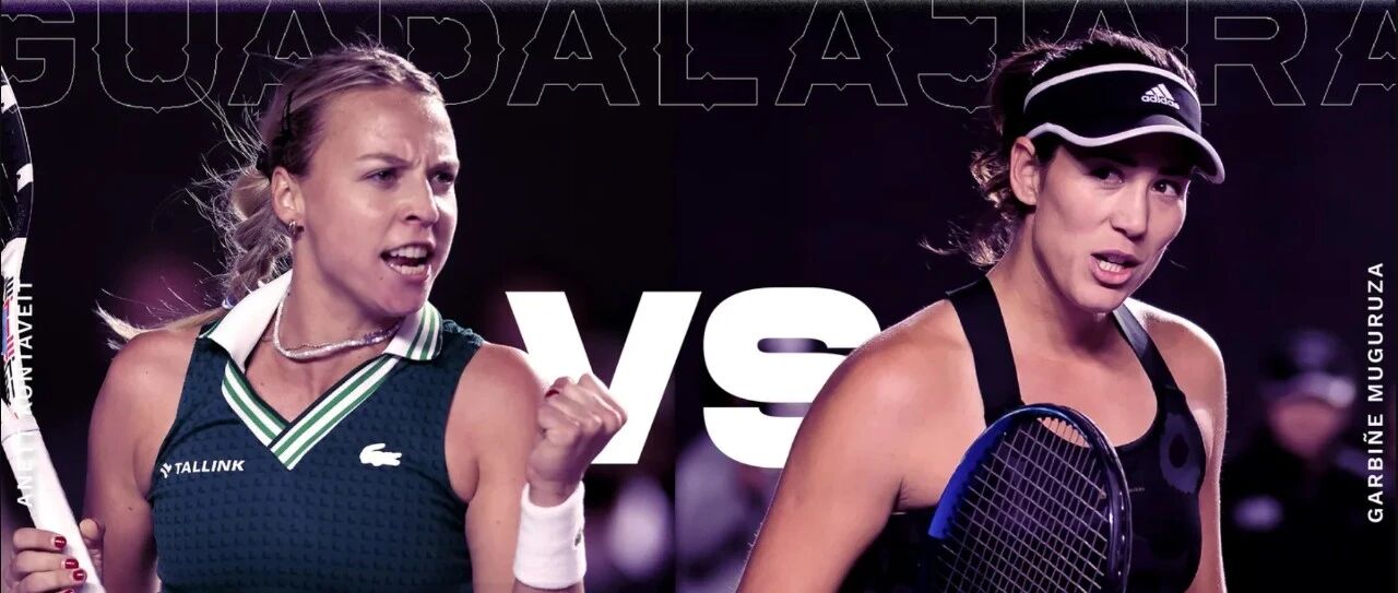 聚焦年终 | 穆古鲁扎决赛再战康塔维特！捷克组合重返年终争冠战