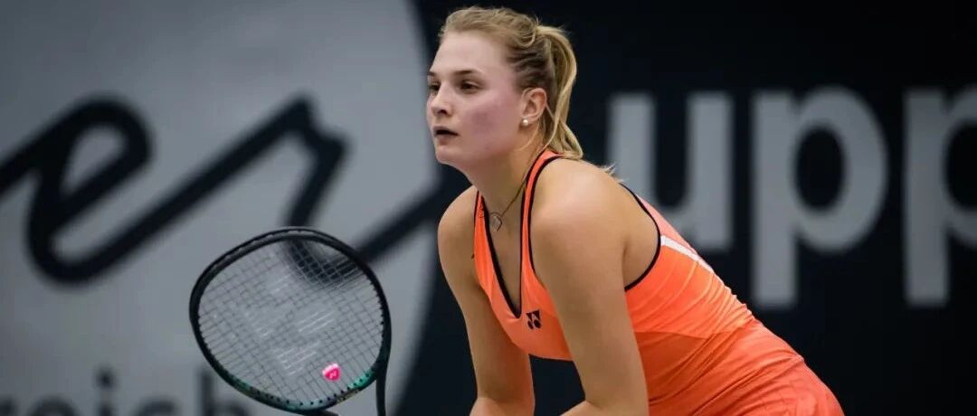 比赛战报 | 林茨站：雅斯特雷姆斯卡遭遇一轮游