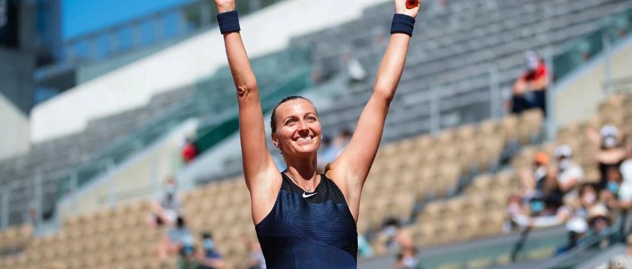 聚焦法网 | 多位名将闯过首轮关！中国小将无缘大满贯正赛首胜