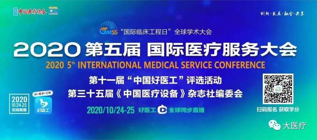C臂用于什么检查【干货分享】了解大C、中C、小C的区别，看这篇就够了！-上海聚慕医疗器械有限公司