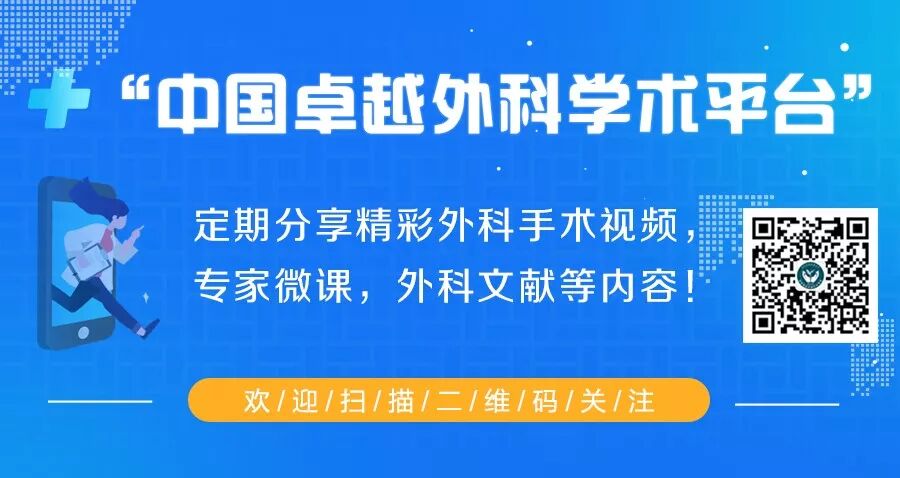 医院DR怎么消毒放射医务人员对于COVID-19的措施和体会_https://www.jmylbn.com_新闻资讯_第10张