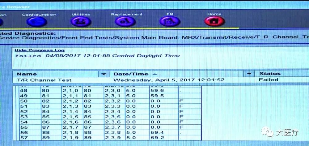 彩超logiq怎么读【维修分享】彩超故障维修分析及处理四例_https://www.jmylbn.com_新闻资讯_第2张