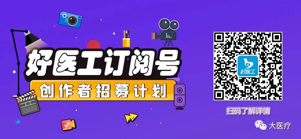 彩超logiq怎么读【维修分享】彩超故障维修分析及处理四例_https://www.jmylbn.com_新闻资讯_第1张