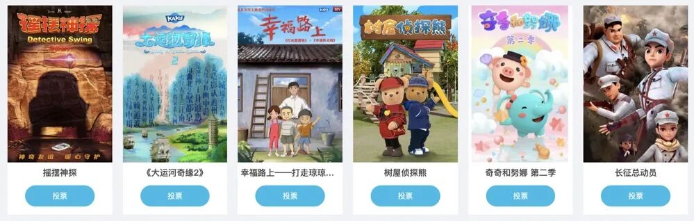 云上交易｜拓展产业新玩法！ 资讯 第10张