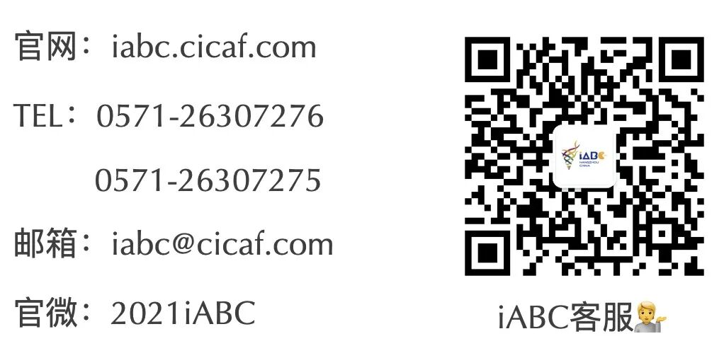 云上交易｜拓展产业新玩法！ 资讯 第12张