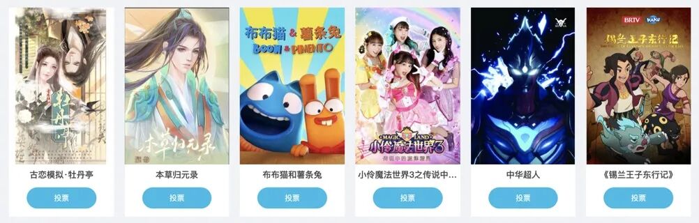 云上交易｜拓展产业新玩法！ 资讯 第9张