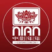 云上交易｜拓展产业新玩法！ 资讯 第6张