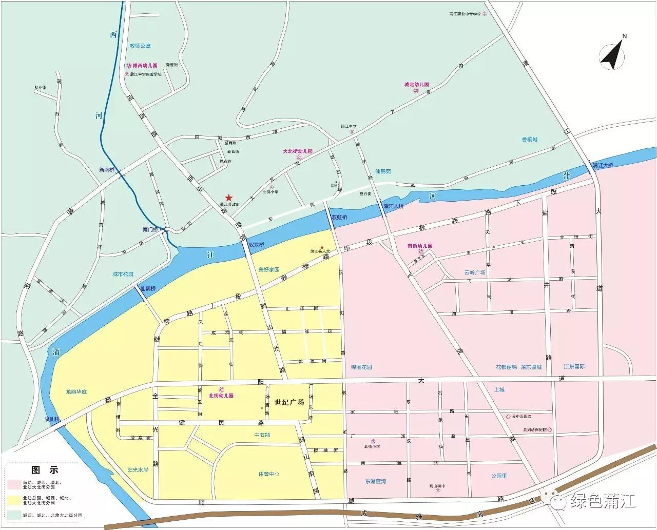 10 蒲江县星源慧恩幼儿园(民办,无户籍限制 地址:蒲江县鹤山镇顺城路