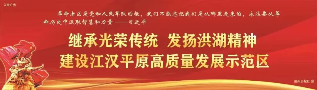 荊州印刷包裝|十佳軍創(chuàng)企業(yè)風采｜湖北今印印務有限公司