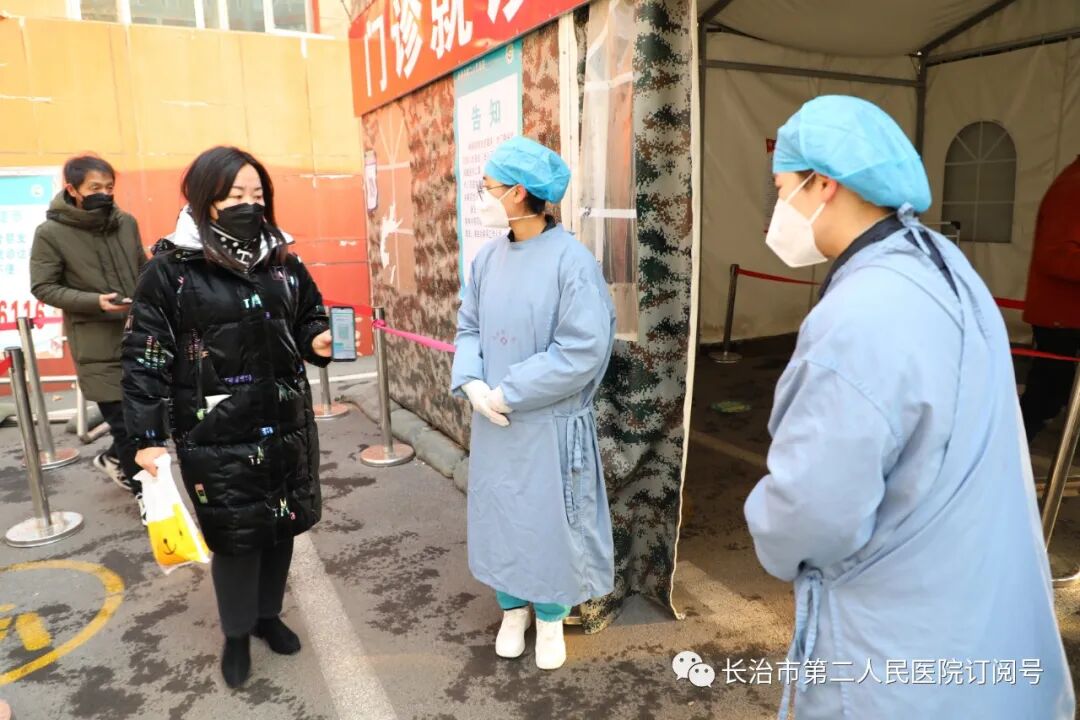 鼓樓中醫院販子聯系方式_全天在線急您所急聯系方式放心省心的簡單介紹