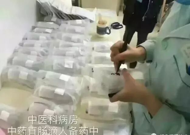 小柴胡颗粒的13种联合用药