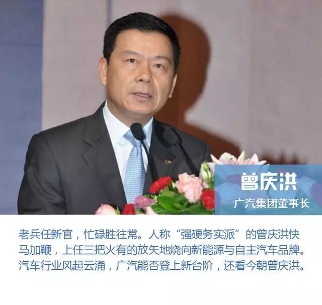 的省,市,区领导陆陆续续前来调研,马兴田也不遗余力地介绍着康美药