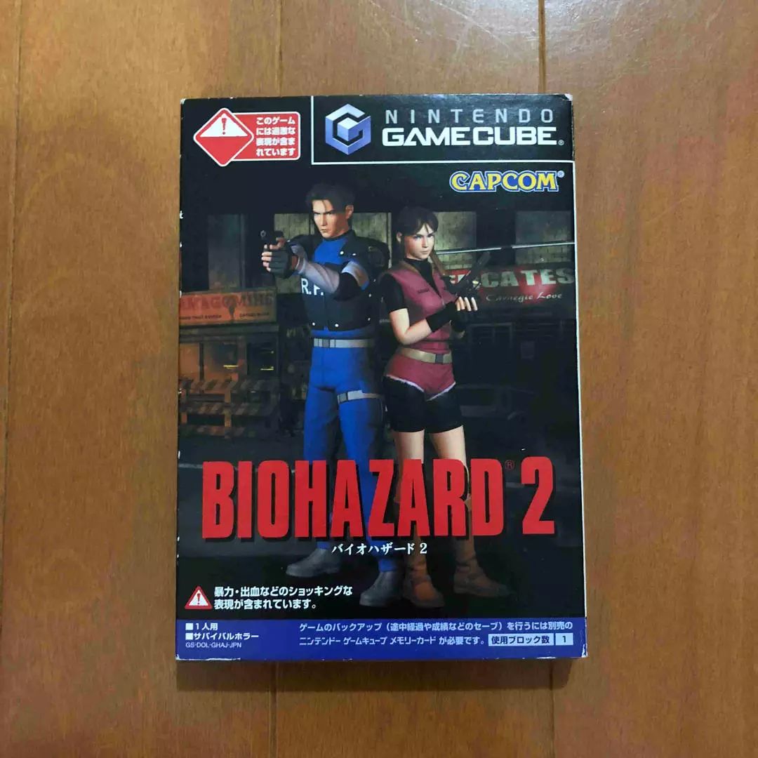 生化危机2重制版_生化危机标准版_生化危机新版
