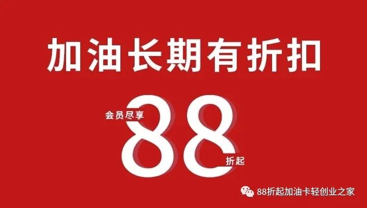 有车云是什么？