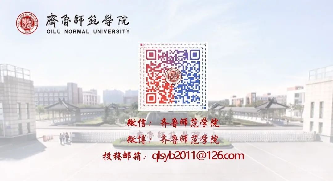 喜报 | 我校信息科学与工程学院学生在全国信息安全与对抗技术竞赛(ISCC2021)中荣获佳绩