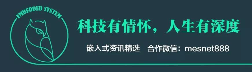 2019物聯網發展十大預測，你準備好了嗎？ 科技 第1張