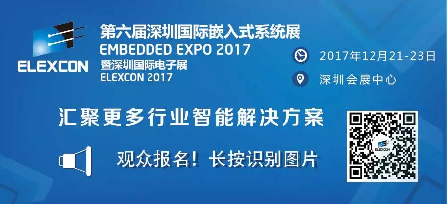 Stm32 自由微信 Freewechat