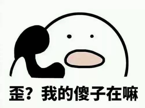 總造價10000多的地暖，你撿到便宜了嗎？