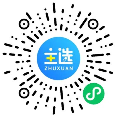 怎么使用轮椅家有老人行动不便，轮椅买手动还是电动？如何安全使用？这些疑问有专业解答了_https://www.jmylbn.com_新闻资讯_第11张