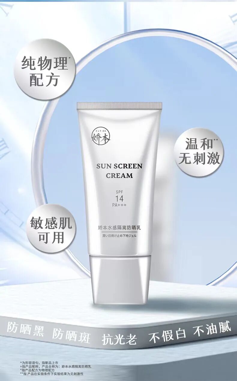 怎么使用轮椅家有老人行动不便，轮椅买手动还是电动？如何安全使用？这些疑问有专业解答了_https://www.jmylbn.com_新闻资讯_第10张