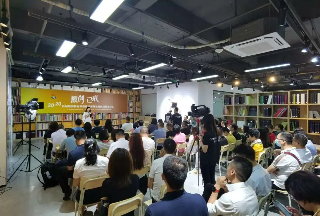 原创已来，未来之趋，古宝斯科技蓄力以待