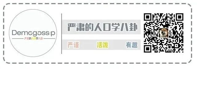 李婷教授接受CGTN采访解读“七普”