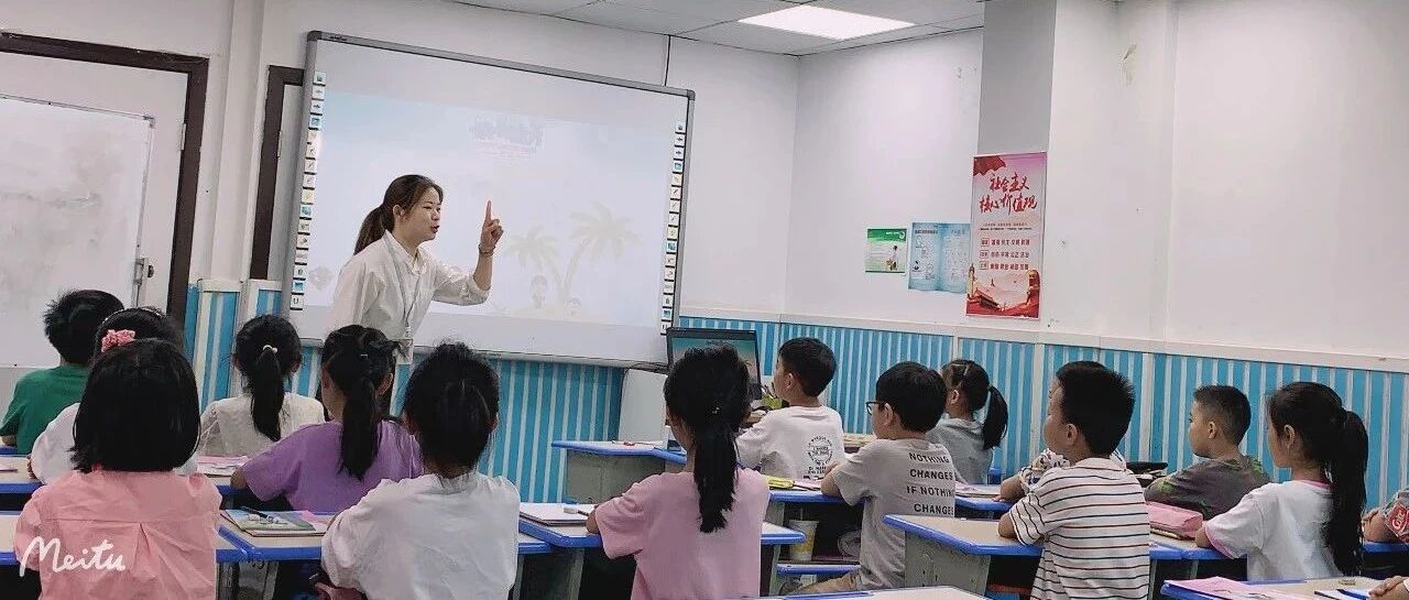 美文四步炼成法