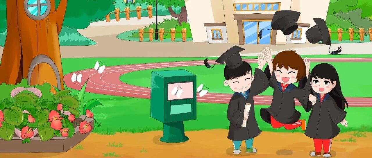 三大世家教育子女十训