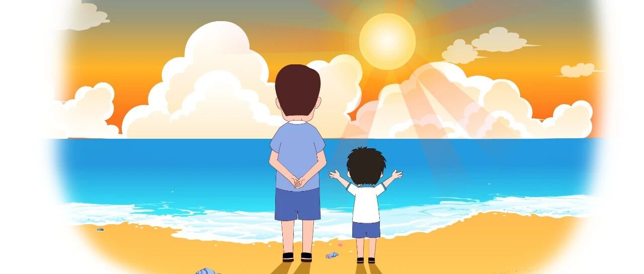 优秀的家长经常对孩子说的话，你都说过吗？