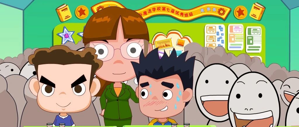 小学语文词汇汇总，收藏起来慢慢背