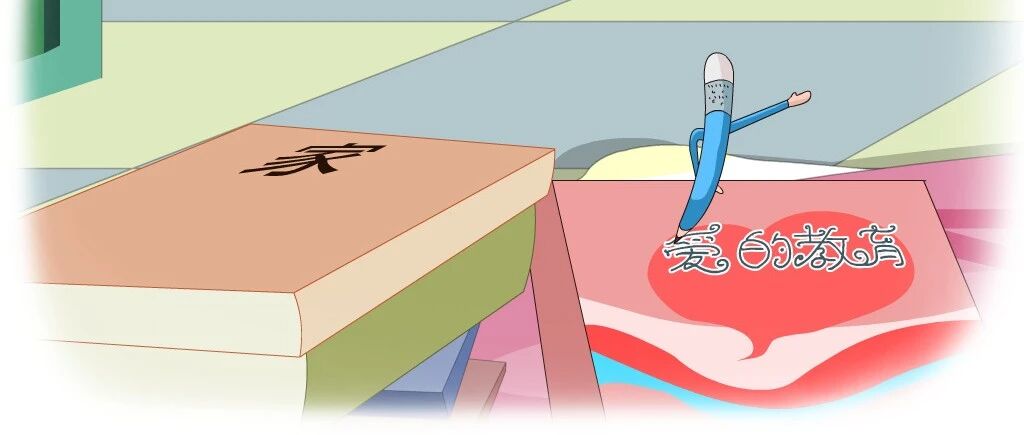 小学生的暑假计划应该如何制定呢？