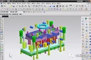 ug怎么装配？UG NX画图的具体步骤以及装配方式说明 !的图3