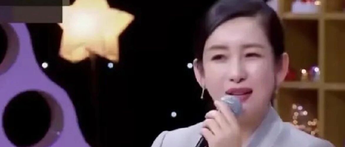 原来秦海璐是主动追的王新军