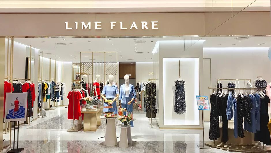 大美德信体育app | 德信体育app荣登2018年度“中国服装行业百强”企业榜单！(图14)