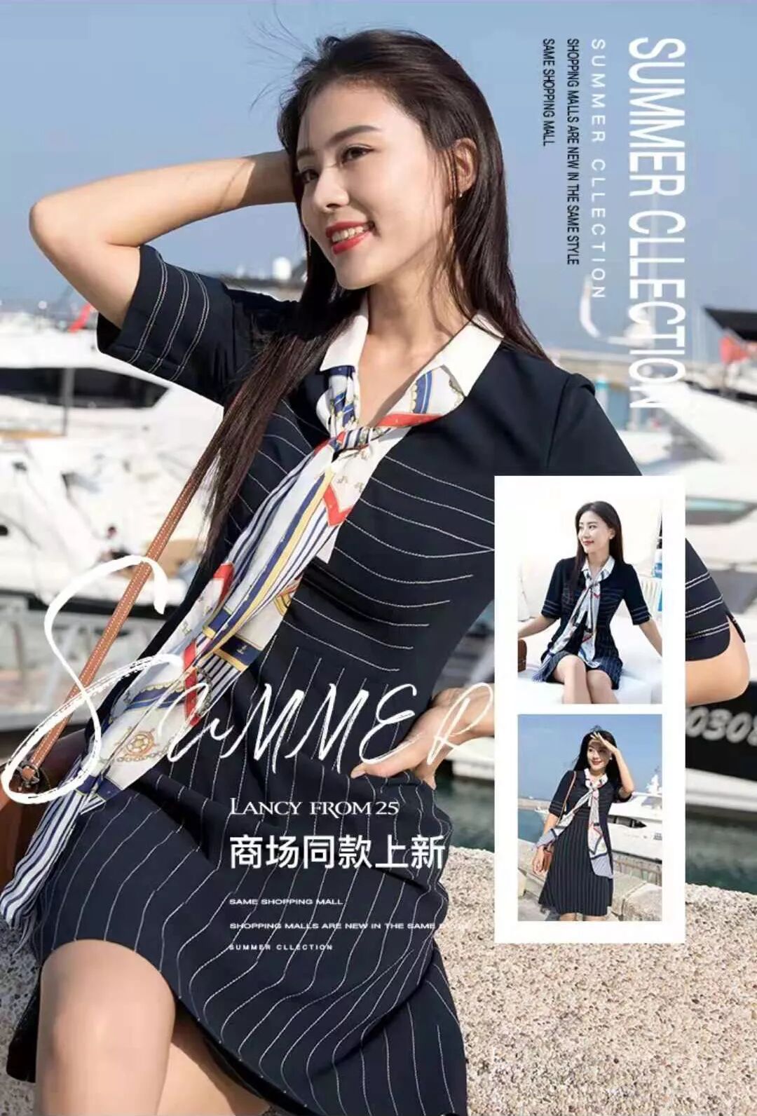 大美德信体育app | 德信体育app荣登2018年度“中国服装行业百强”企业榜单！(图12)